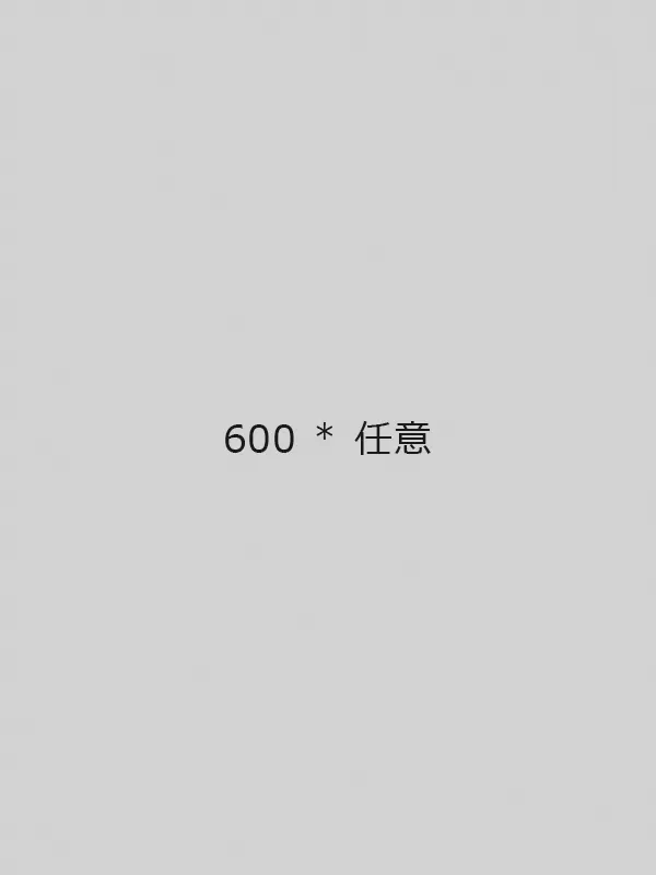家事動線を考えるお家づくり｜10月の相談会のご案内